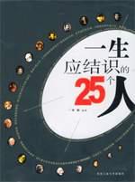 丰乳肥臀封面