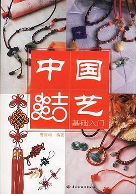 卡拉马佐夫兄弟封面