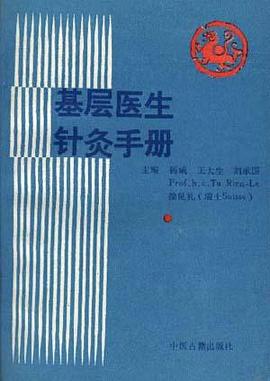 复活封面