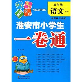 《安定此心:我当精神科医生的12000天》封面