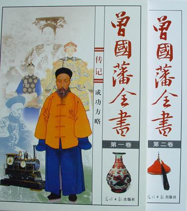 平凡的世界封面