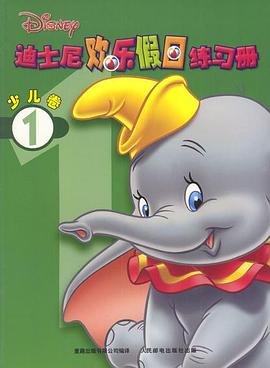 白银时代封面