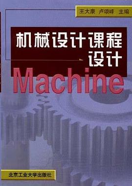 神曲封面