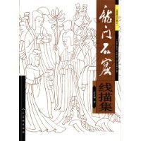 蛙封面