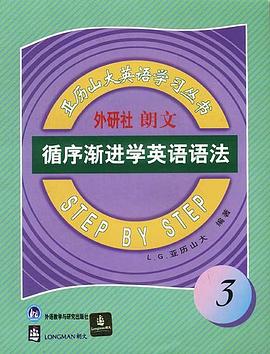 西西弗神话封面