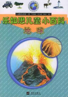 边城封面
