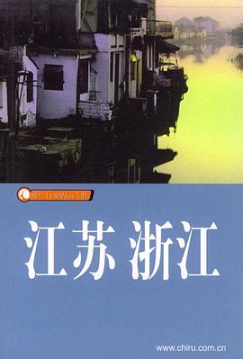 霍乱时期的爱情封面